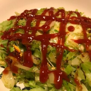 お好み野菜焼き!!